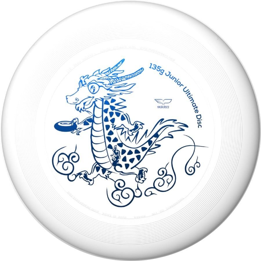 Frisbee UltiPro Junior - bílé