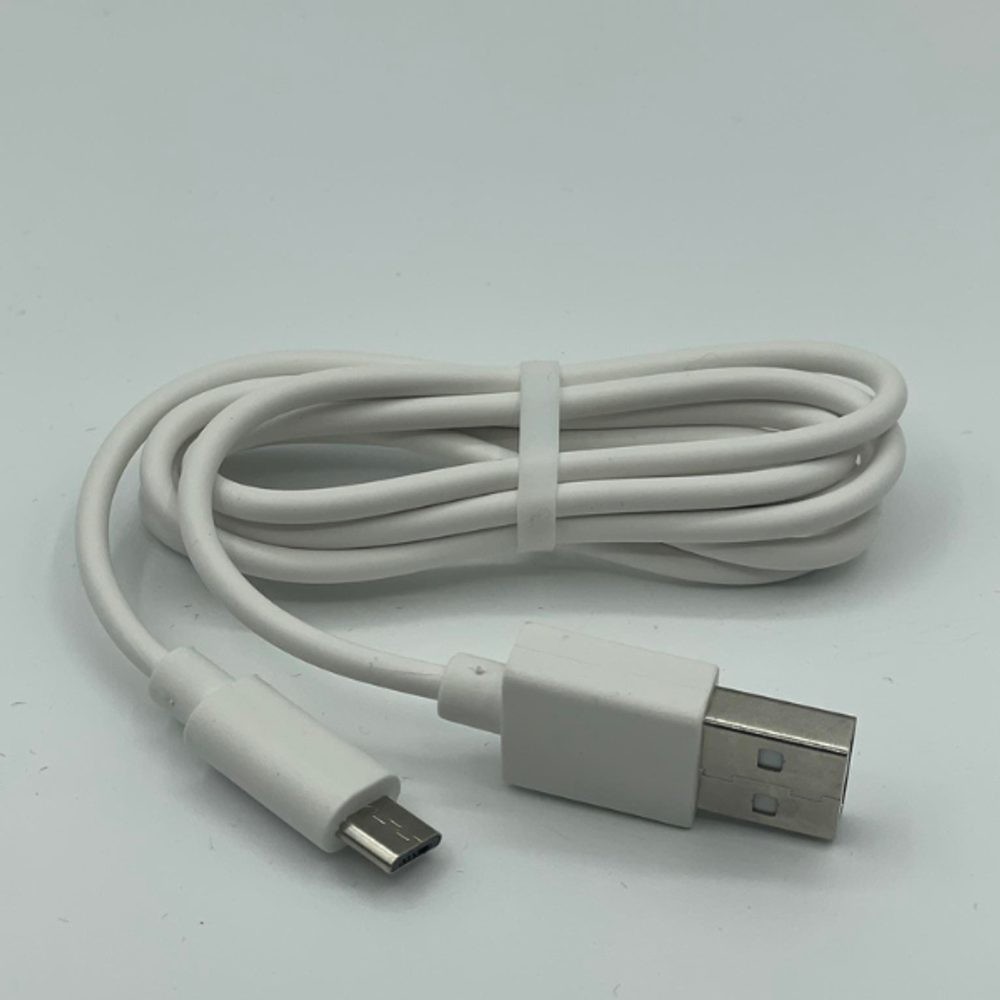 Duální nabíjecí USB kabel pro výcvikový obojek Patpet 650