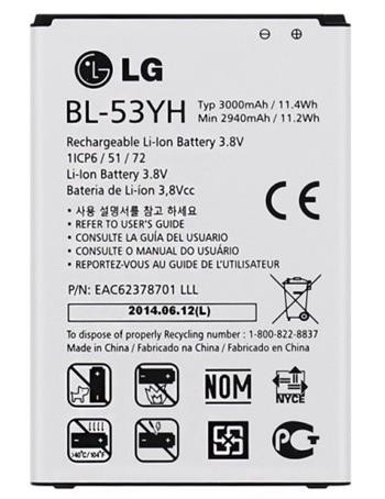 Baterie pro LG G3 BL-53YH, 3000mAh