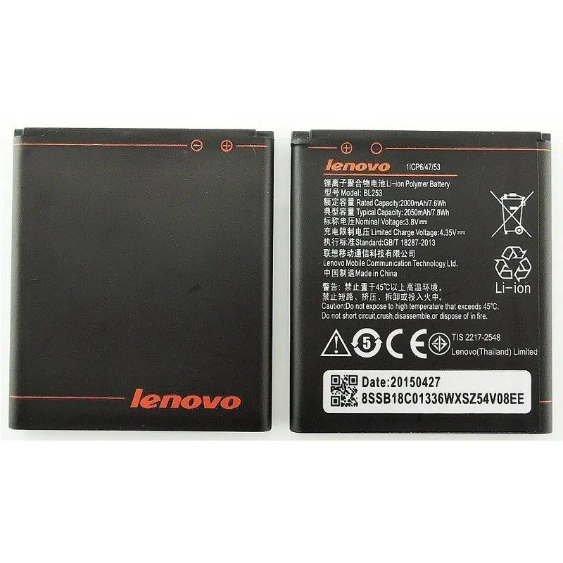 Baterie Lenovo BL253 A1000, A2010 2000mAh Original (volně)