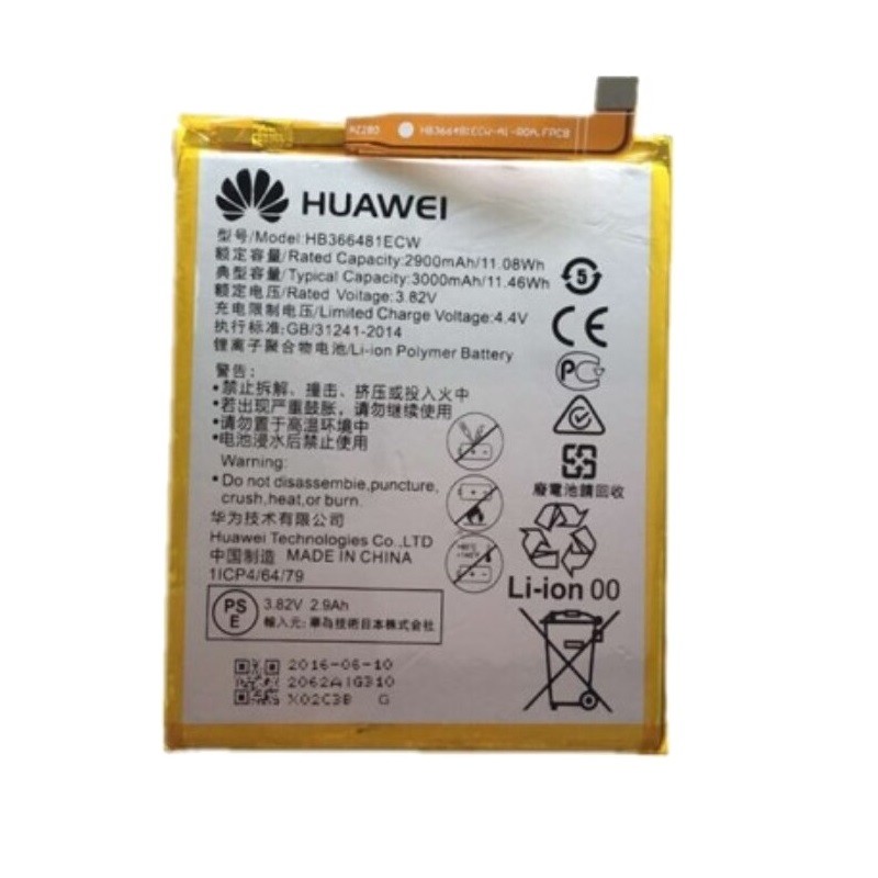 Baterie Huawei HB366481ECW P9, P9 Lite 2900mAh Original (volně)