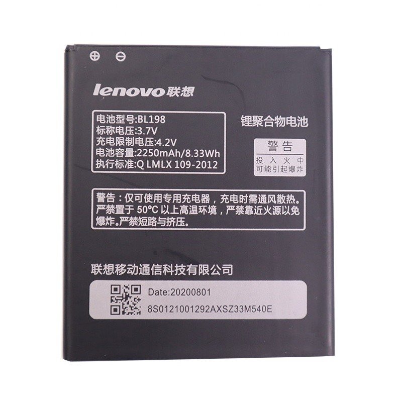 Baterie Lenovo BL198 Lenovo A850, S890 2250mAh Li-ion Original (volně)