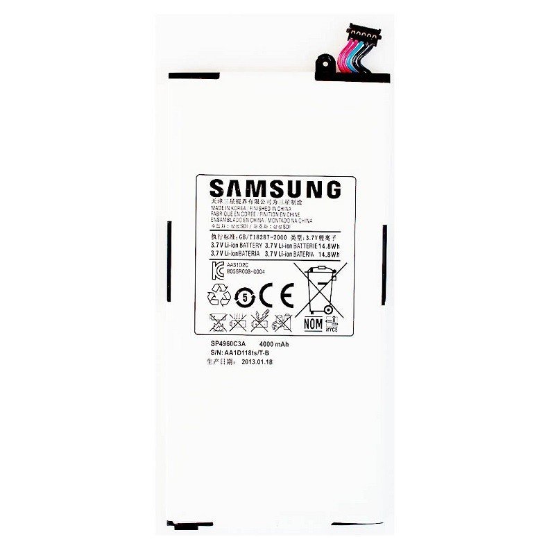 Samsung SP4960C3A GT-P1000 Li-ion 4000mAh (bulk)