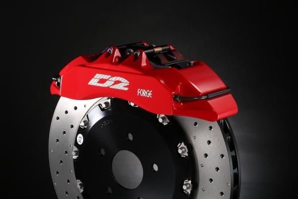 Přední brzdový kit D2 Racing pro Mitsubishi Lancer Evo 5 (-98), 6-pístkové brzdiče, pevné kotouče 356x32mm