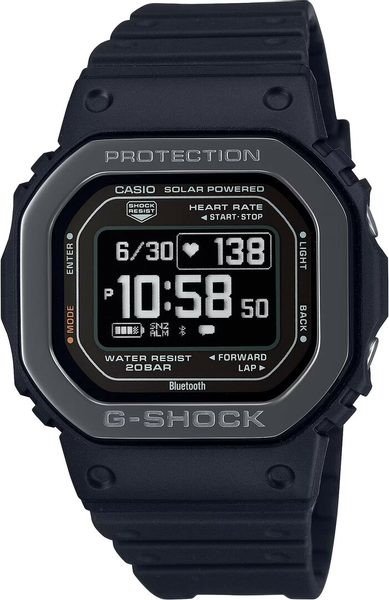 Casio G-Shock G-Squad DW-H5600MB-1ER