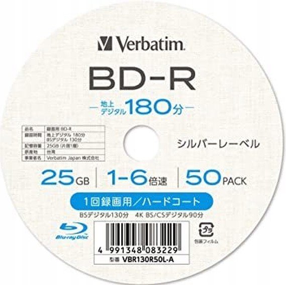 Verbatim Bd-r 25GB x6 Printable 25ks CD obálka