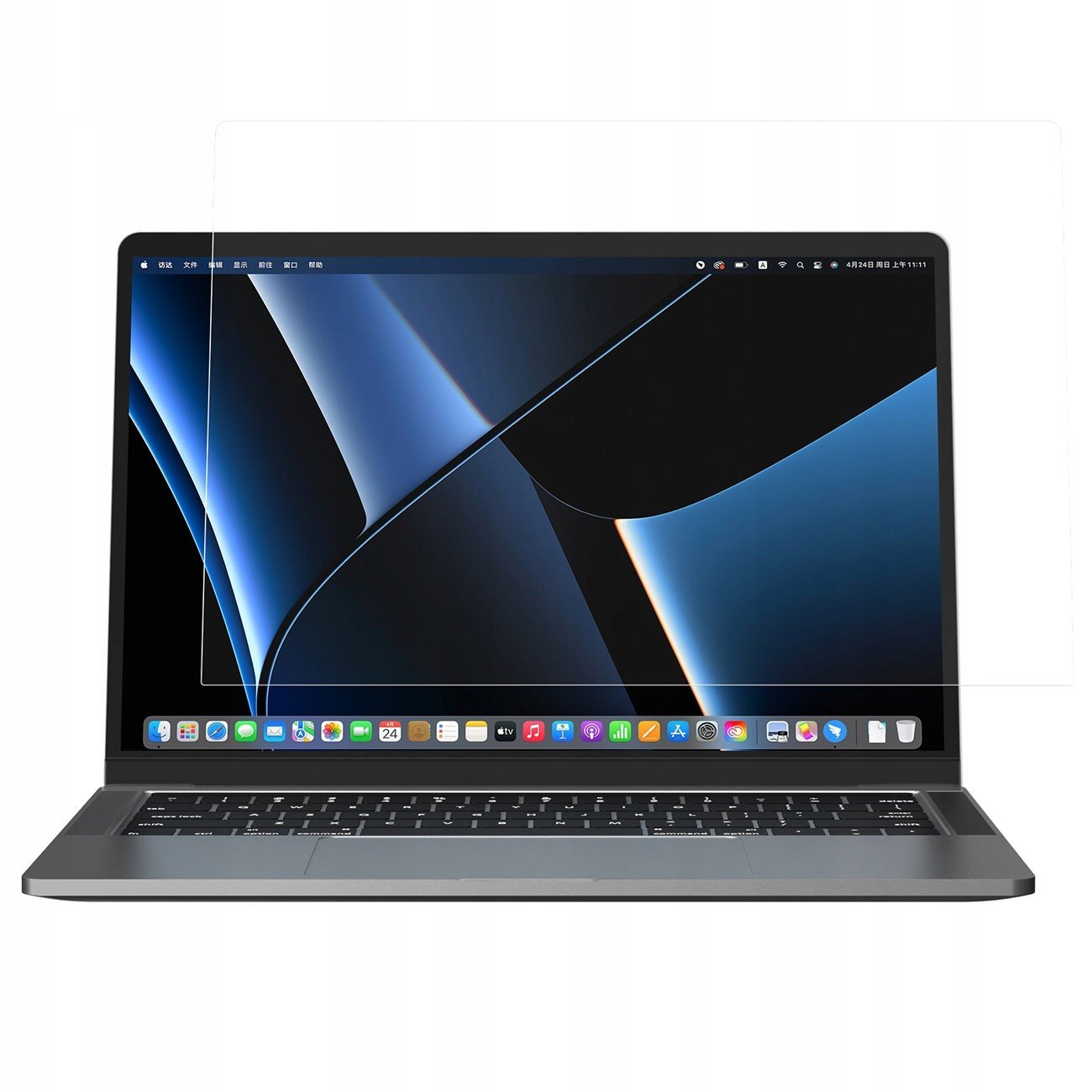 Nikllin Folia Na Ekran Lapotpa MacBook Pro 16''