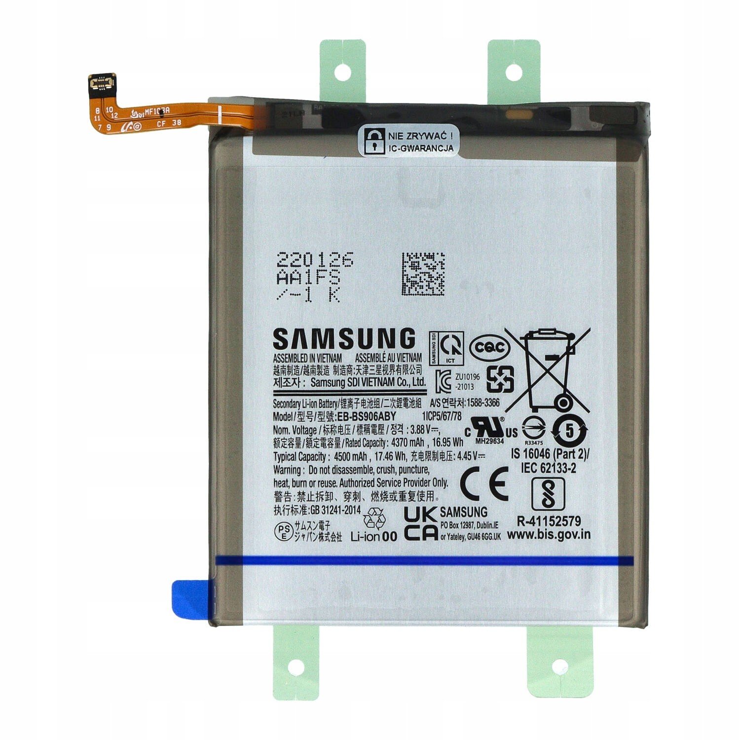 Org. baterie pro Samsung S22+ Plus 5G S906 4500mAh