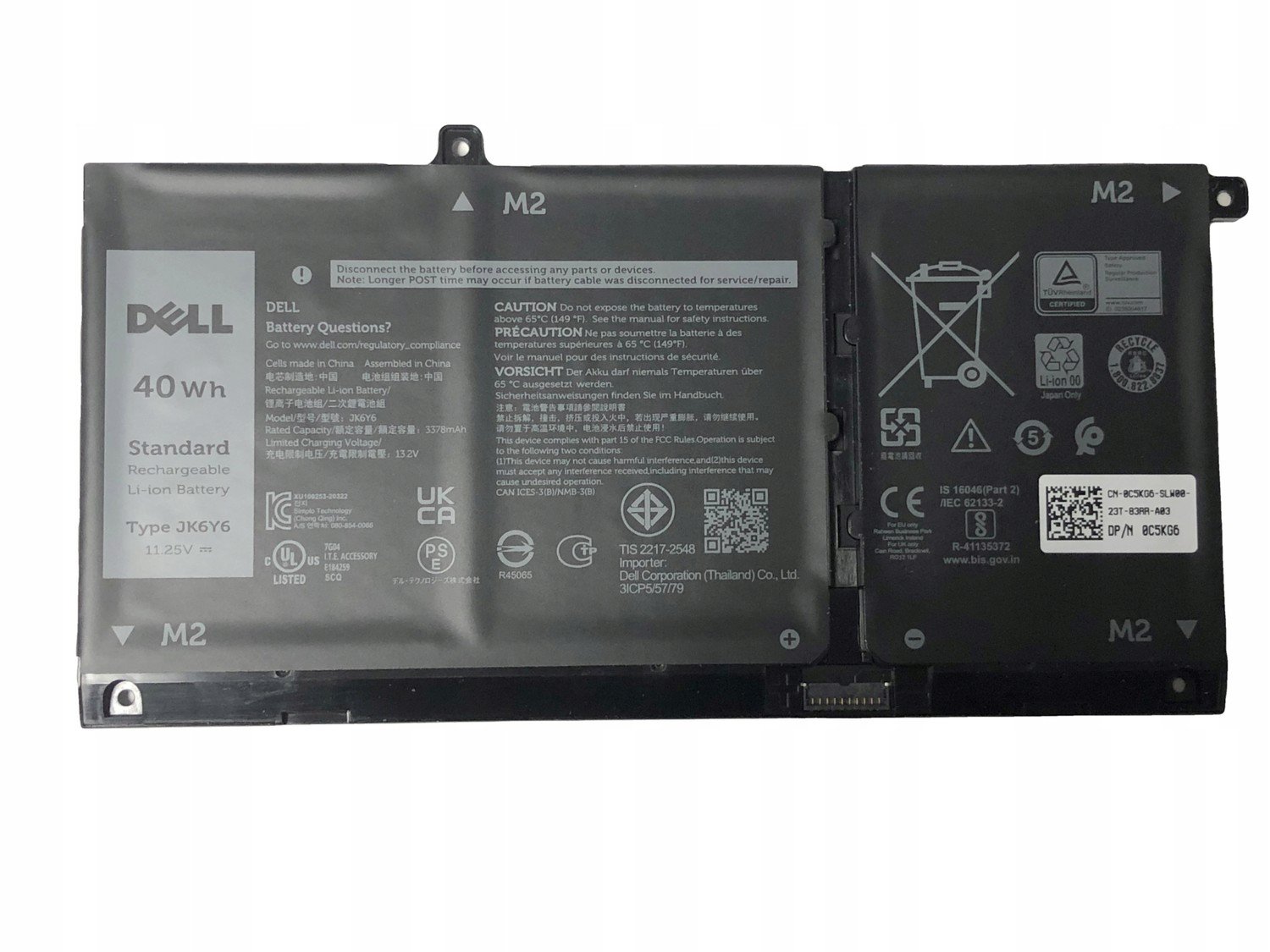 Baterie Dell JK6Y6 C5KG6 40Wh Inspiron 5301 5400