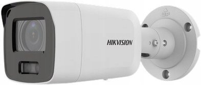 Ip Kamera Hikvision DS-2CD2087G2-L (2,8mm)(C)