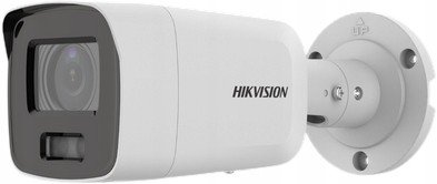 Ip Kamera Hikvision DS-2CD2087G2-LU (2,8 mm) (C)