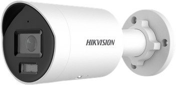 Ip Kamera Hikvision DS-2CD2083G2-IU (2,8 mm)