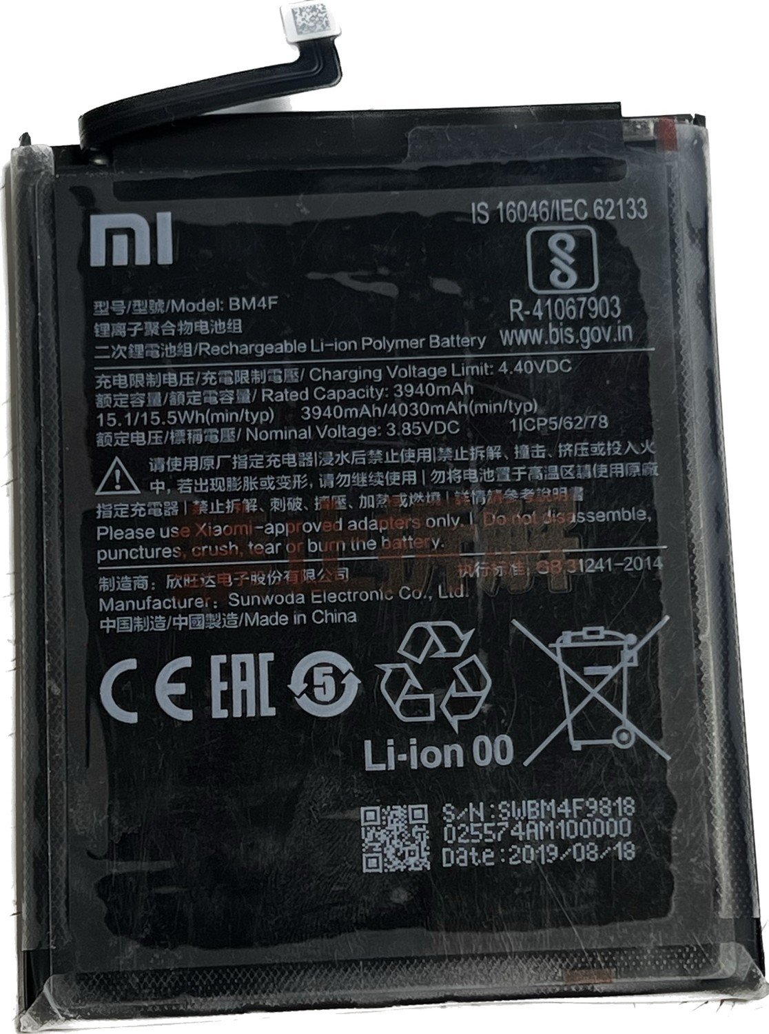 Originální baterie pro Xiaomi BM4F 4030 mAh