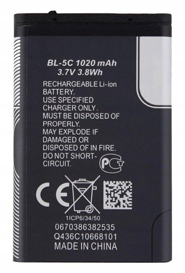 Baterie BL-5C pro Nokia 1100 2730c 3110 6230 C2 E50