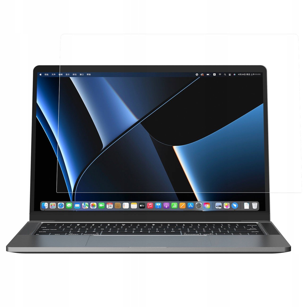 Nillkin Fólie Na Displej Pro Macbook Pro 14''