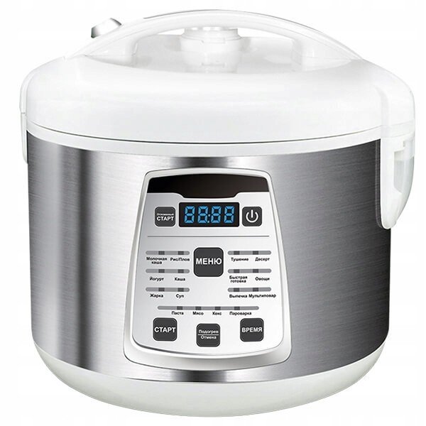 Multicooker 16 Programů Maestro MR-792