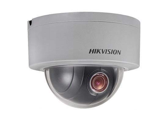 Ip kamera DS-2DE3204W-DE(B) 2.8-12mm Hikvision