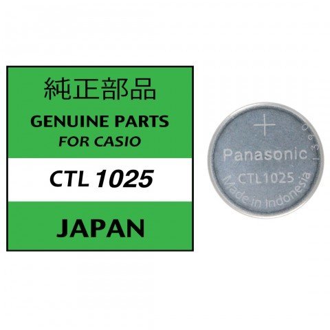 Baterie CTL-1025 CTL1025 Panasonic