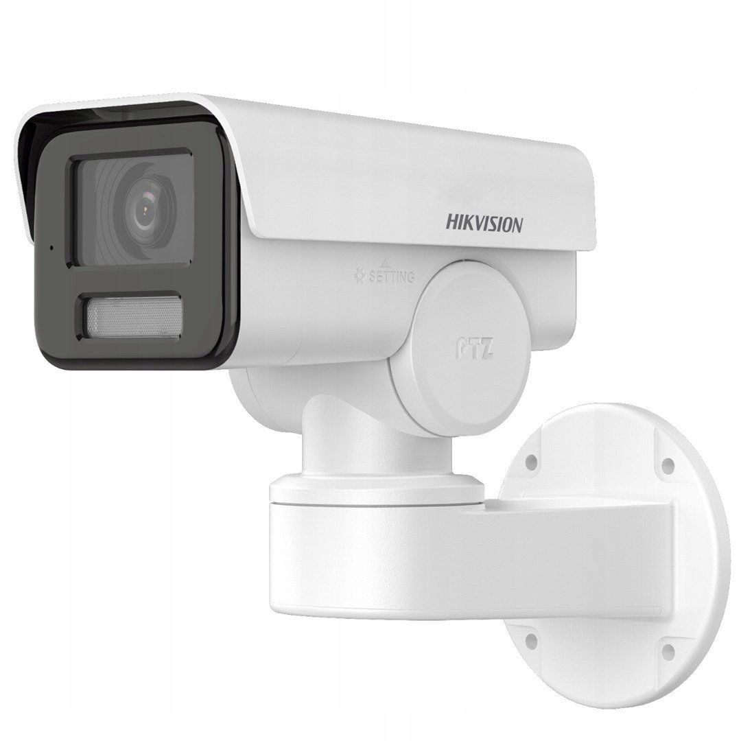 Ip Kamera Hikvision DS-2CD1A43G0-IZU (2,8mm-12mm)