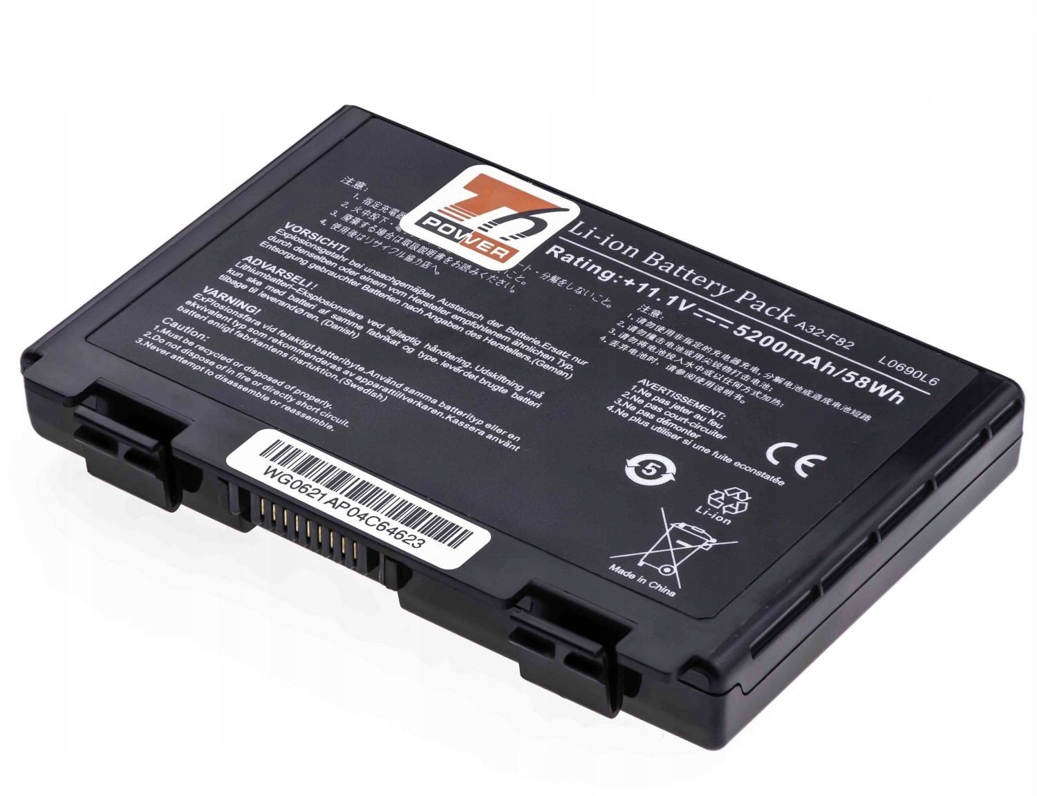 Baterie T6 Power pro Asus X8AIN
