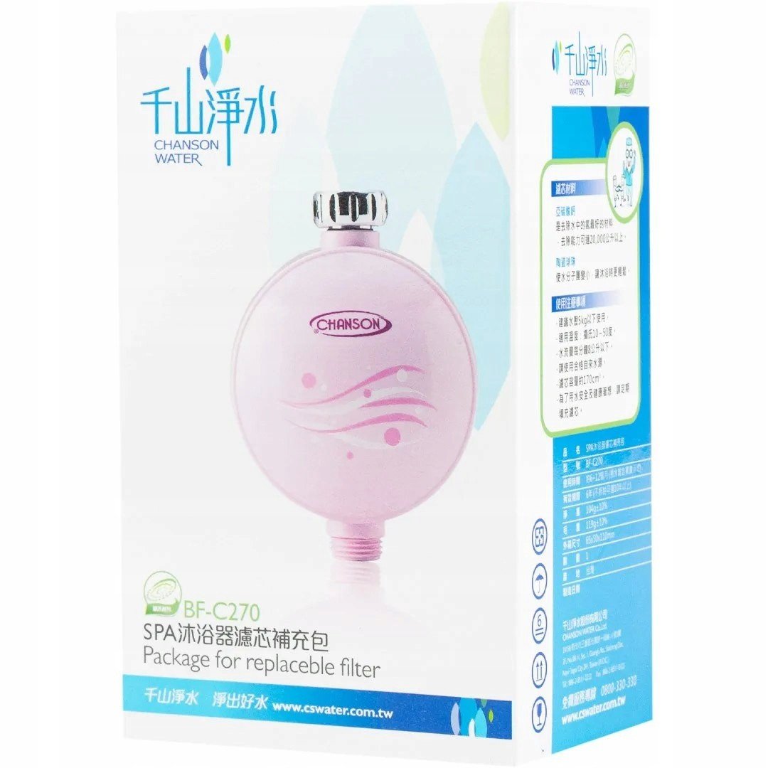 Náhradní náplň Spa Shower Chanson