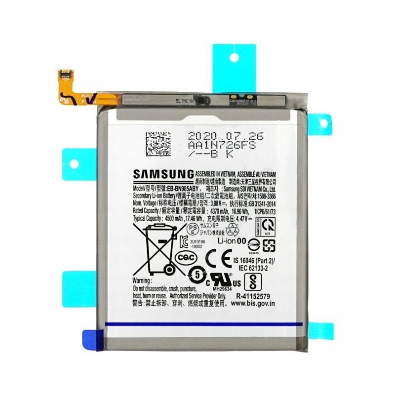 Baterie Samsung Note 20 Ultra EB-BN985ABY N986 Ory