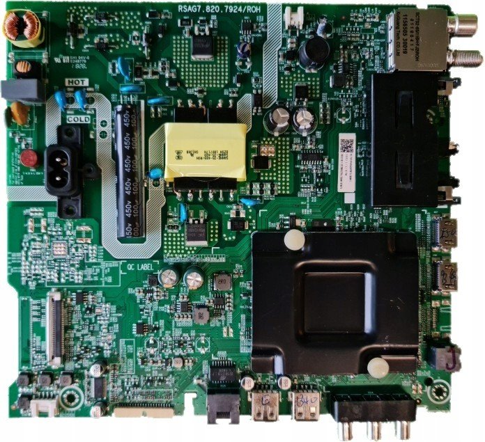 RSAG7.820.7924 H39AE5500