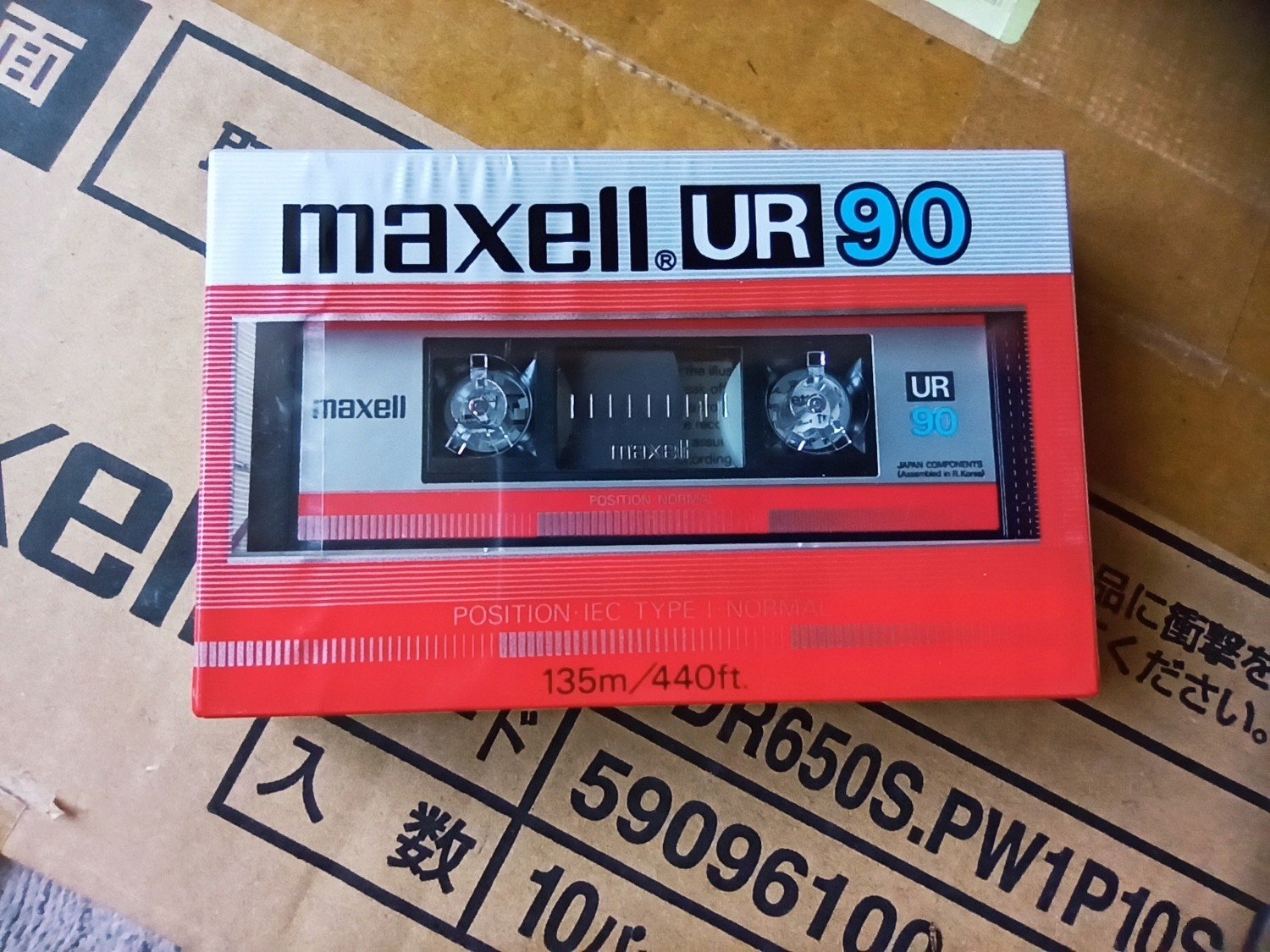 Maxell Ur 90 1985. Nové 1 ks