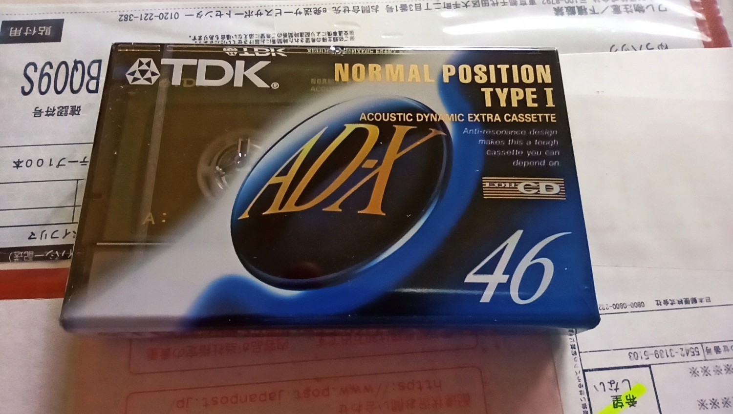 Tdk Ad-x 46 1992. Nová Japonská edice 1 ks
