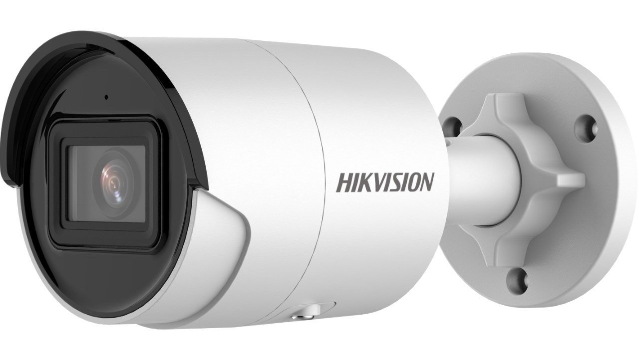 Ip kamera Hikvision DS-2CD2046G2-I(2.8mm)(C)