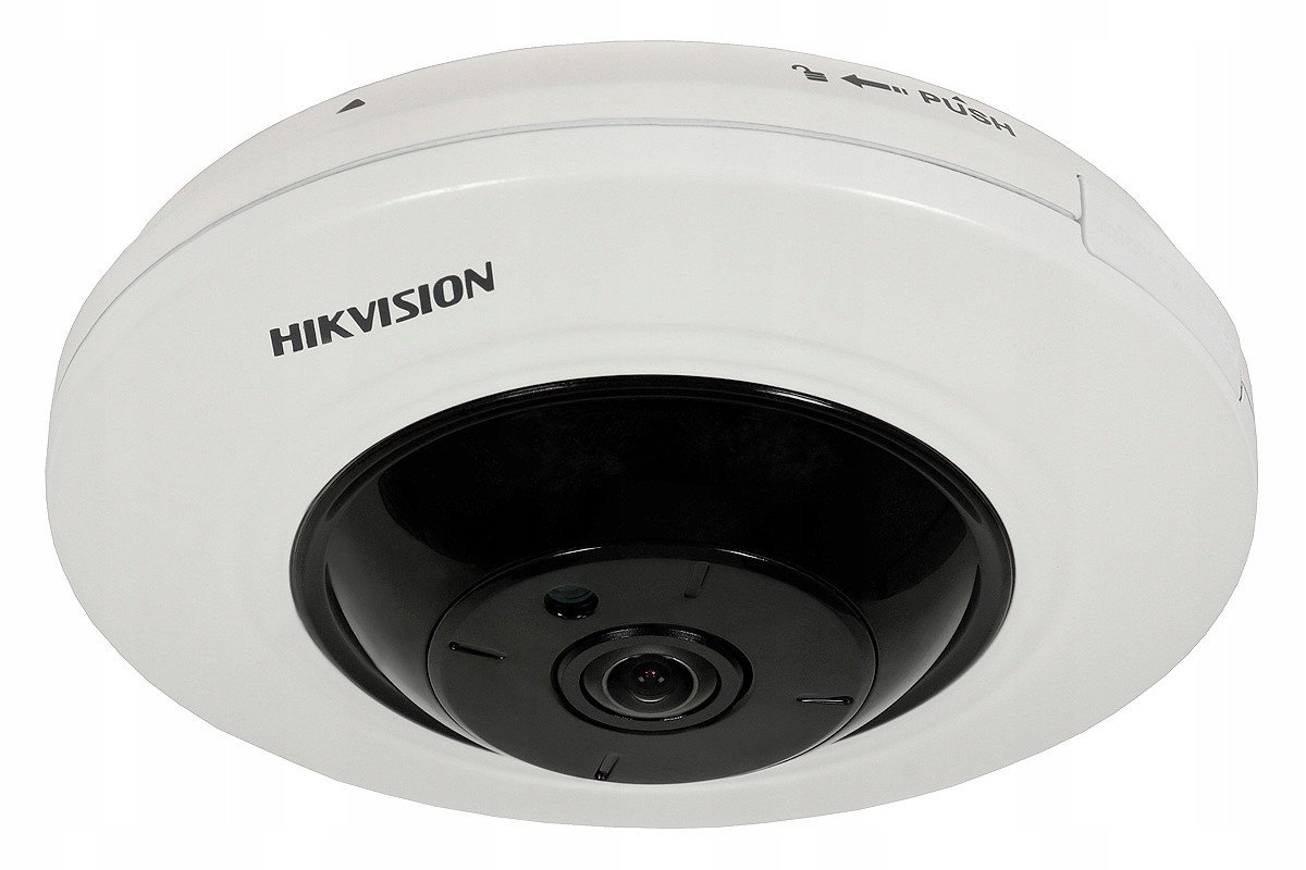 Ip kamera DS-2CD2955FWD-IS (1,05 mm) 5MP Hikvision