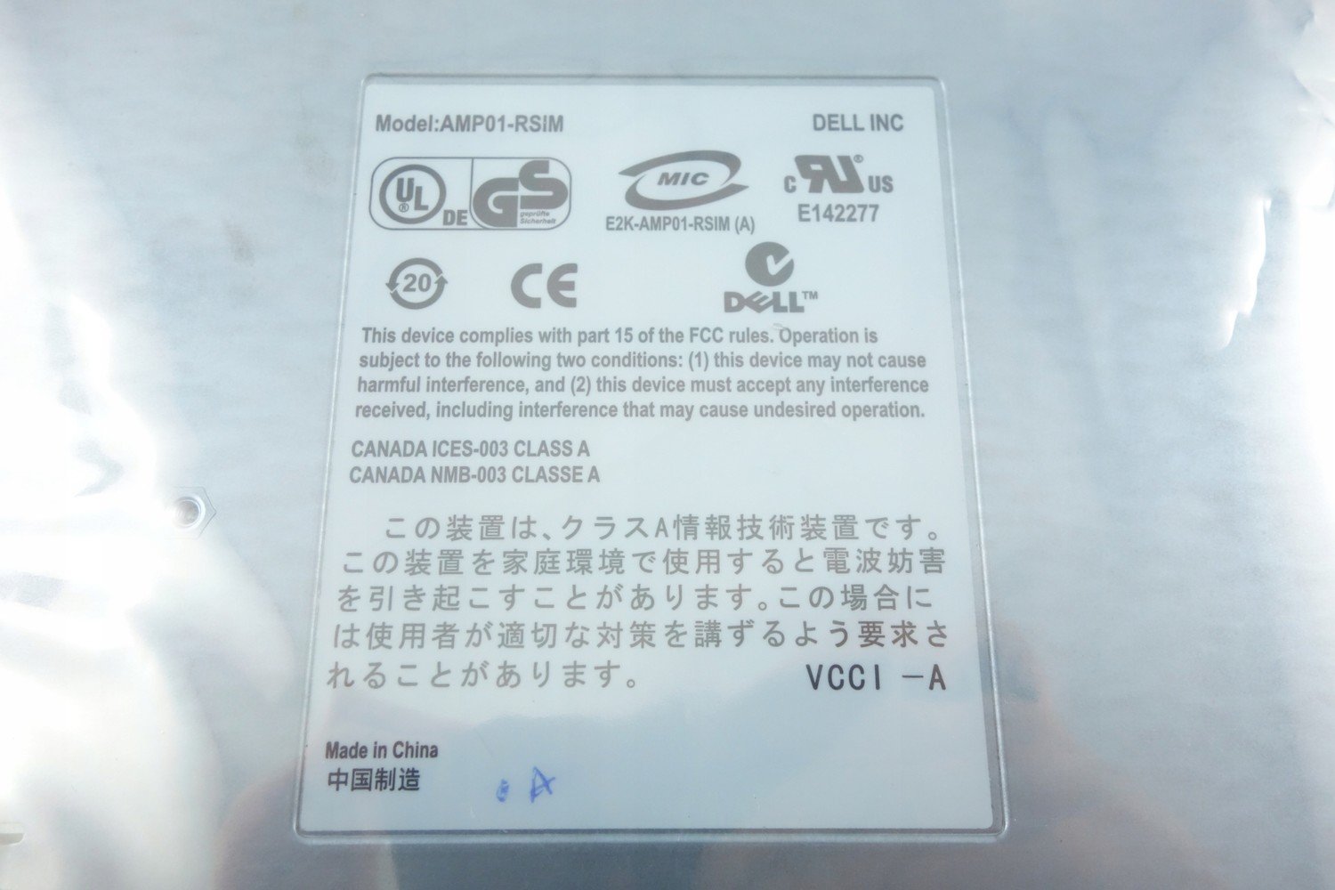 Ovladač Dell PowerVault MD3000 Sas Raid P2GW4
