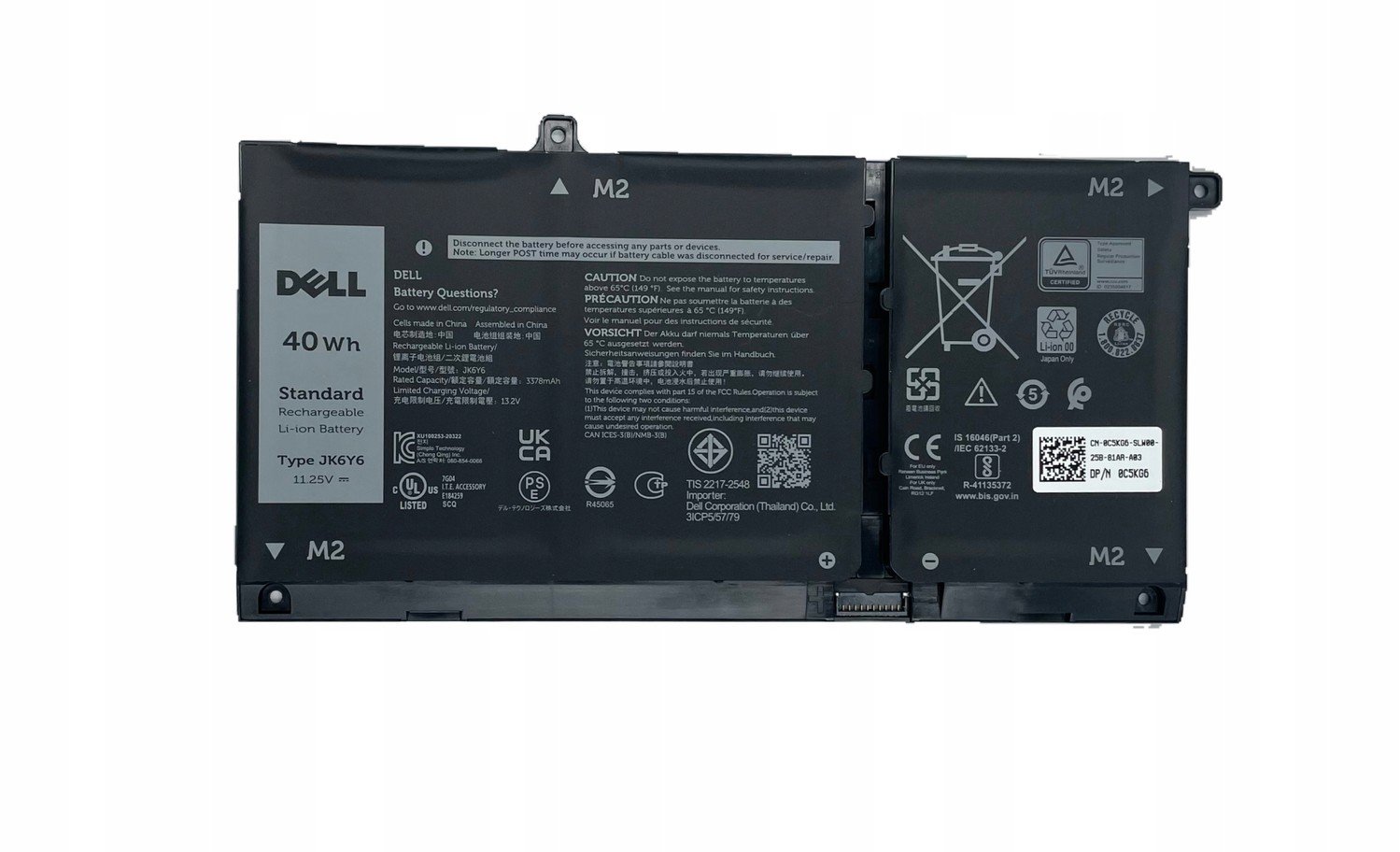 Dell C5KG6 Typu JK6Y6 40Wh