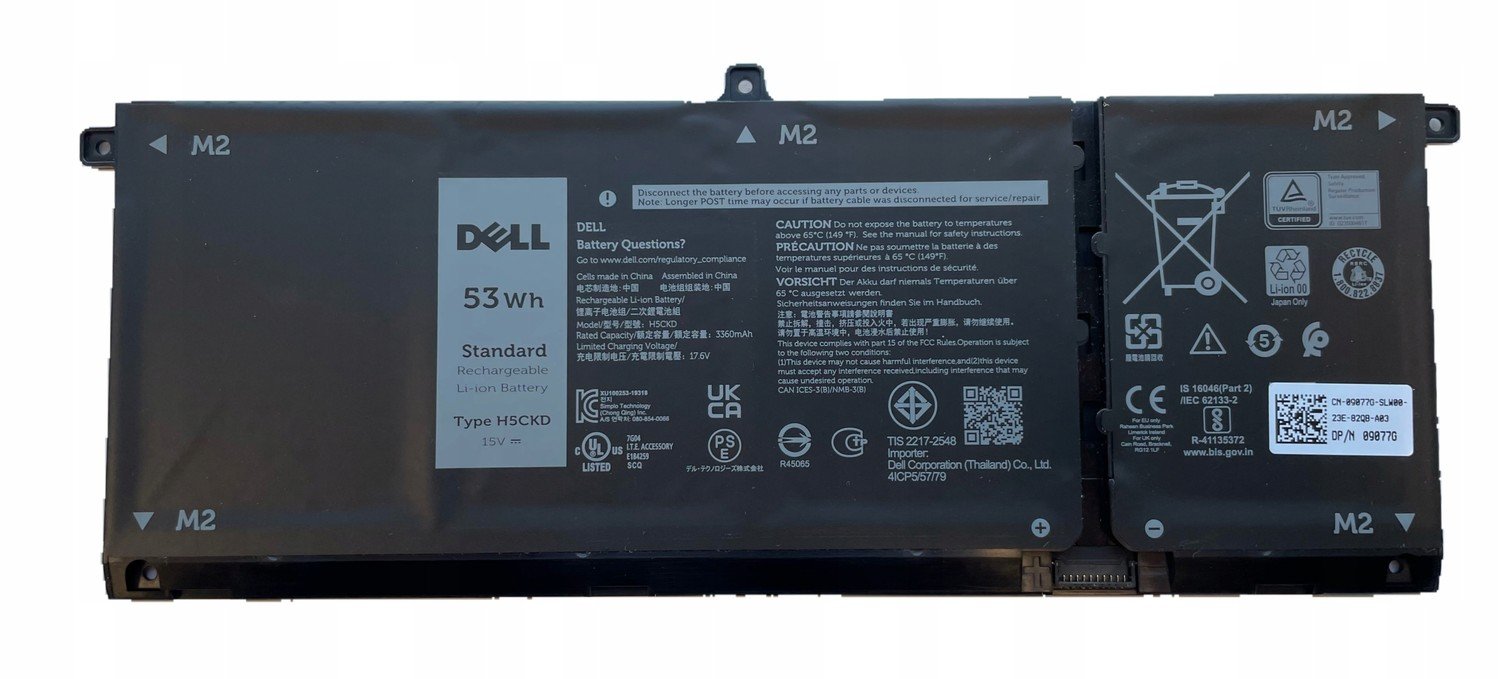 Nová Dell Typu H5CKD 53Wh 15V
