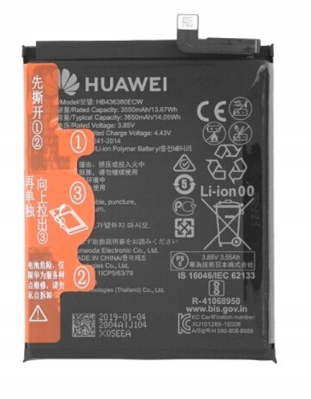 Baterie Huawei P30 HB436380ECW 3650mAh 3,85 V