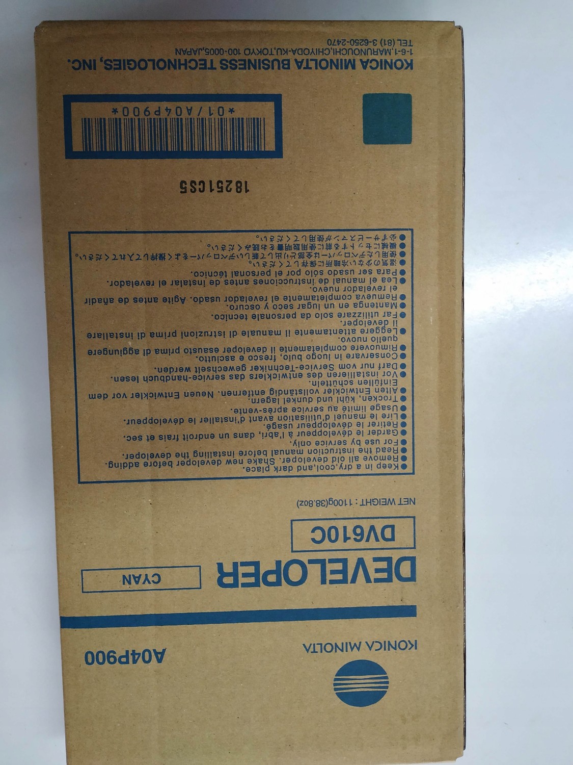 Minolta DV-610 C DV610 DV611 C5500 C6501 C6000