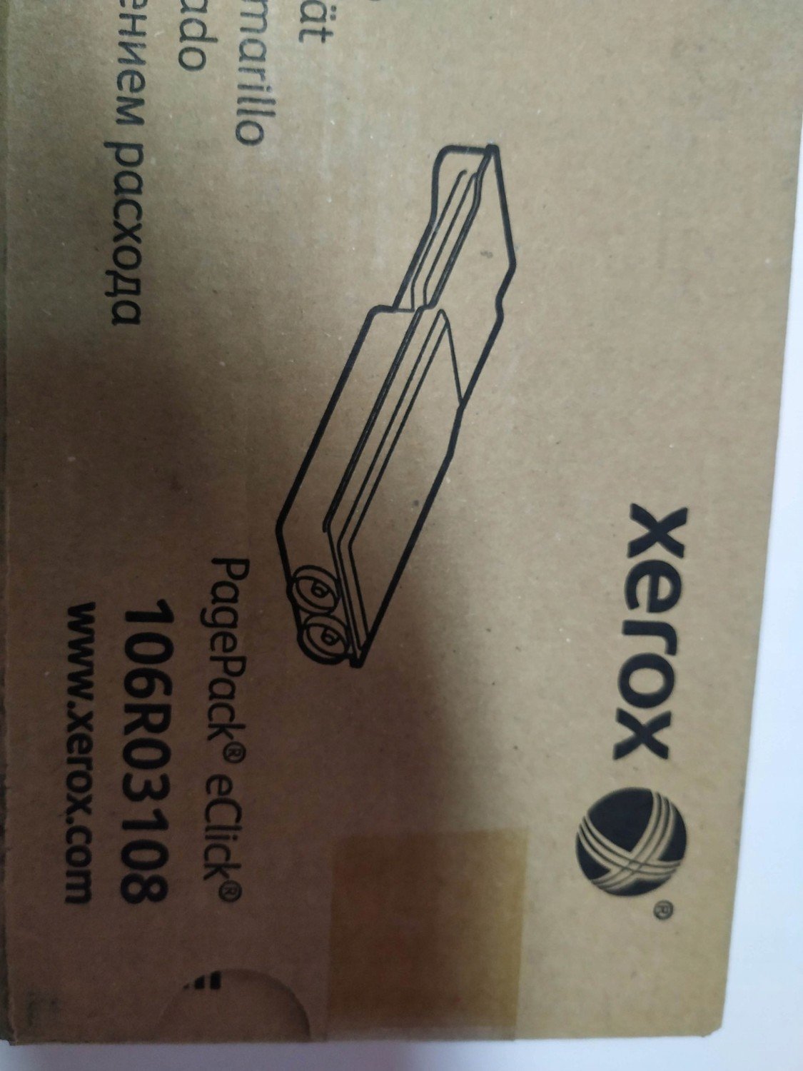 Toner Y Xerox Wc 6655 106R03108 106R02754 org