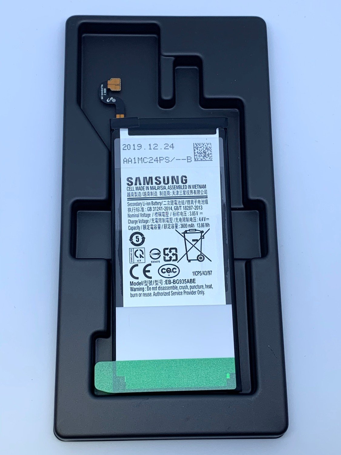 Baterie EB-BG935ABE Samsung S7 Edge G935F Originál