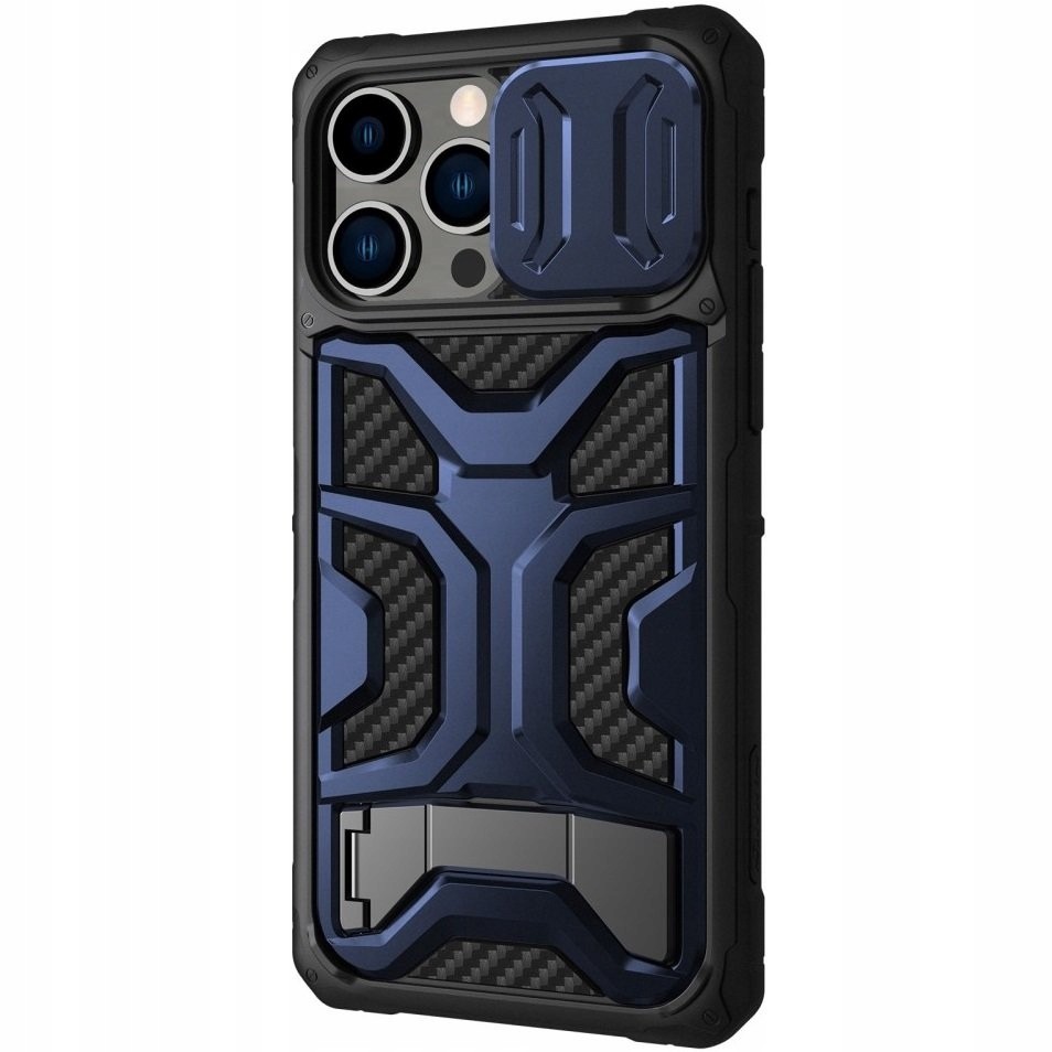 Nillkin Armored Case pro iPhone 14 Pro Max