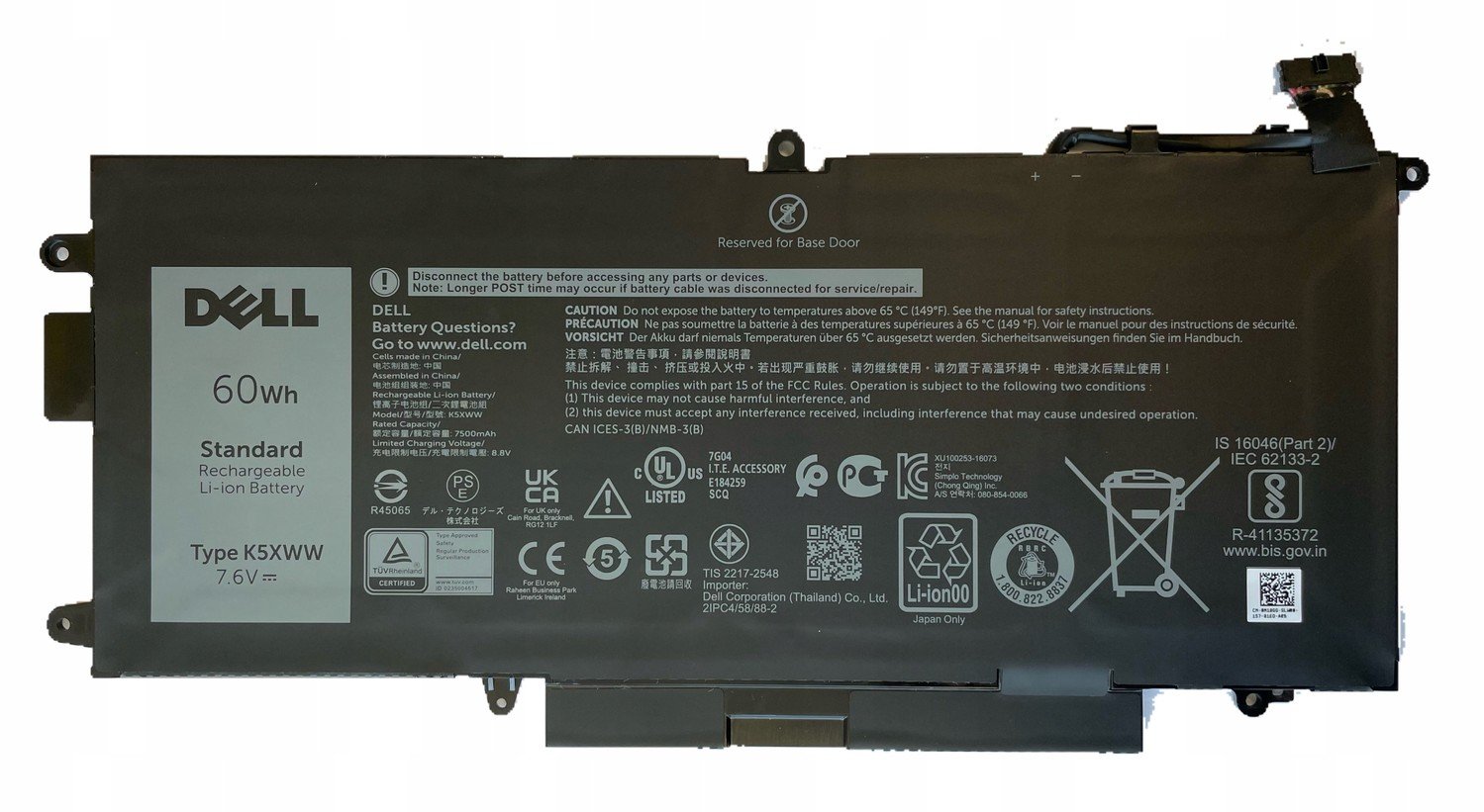 Dell 60Wh 4C K5XWW Latitude 5289 2-in-1