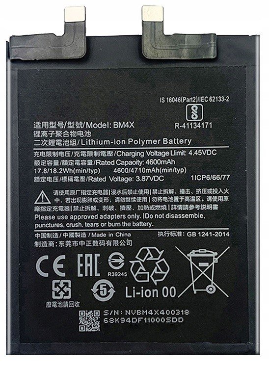 Nová baterie Xiaomi Mi 11 BM4X 4710mah