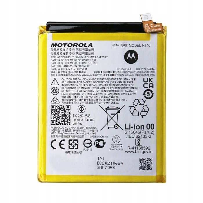 Baterie NT40 Motorola Moto E20 XT2155