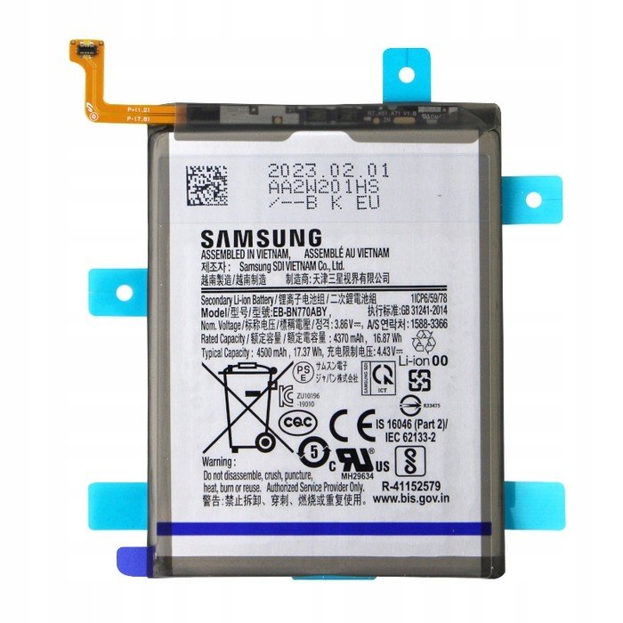 Samsung Galaxy Note 10 Lite N770 4500mAh