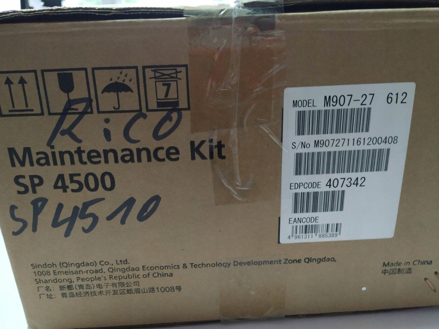Ricoh sada Maintenance Kit SP4500 SP4510 407342