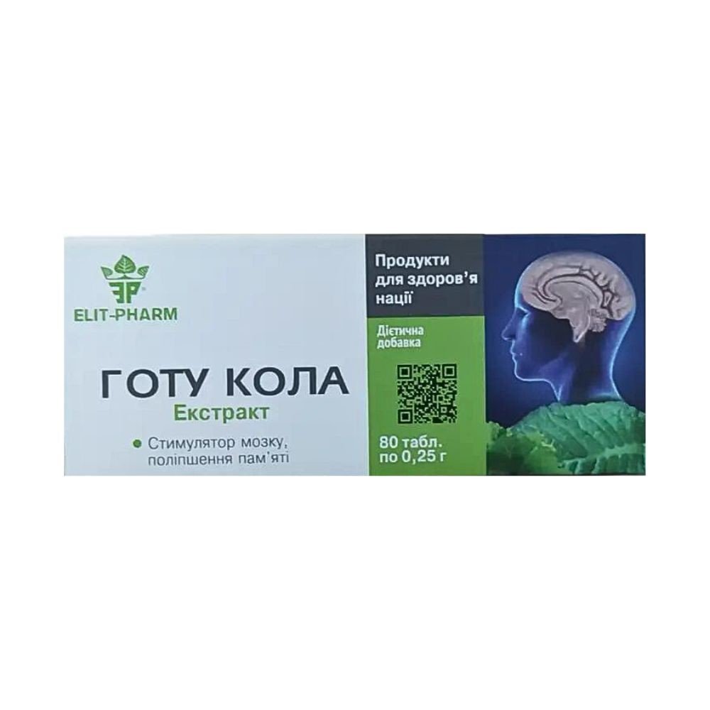 HealthNA Gotu Kola extrakt - 80 tablet - Elit Pharm