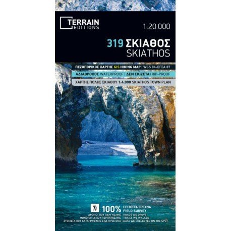 TERRAIN 319 Skiathos 1:20 000 turistická mapa