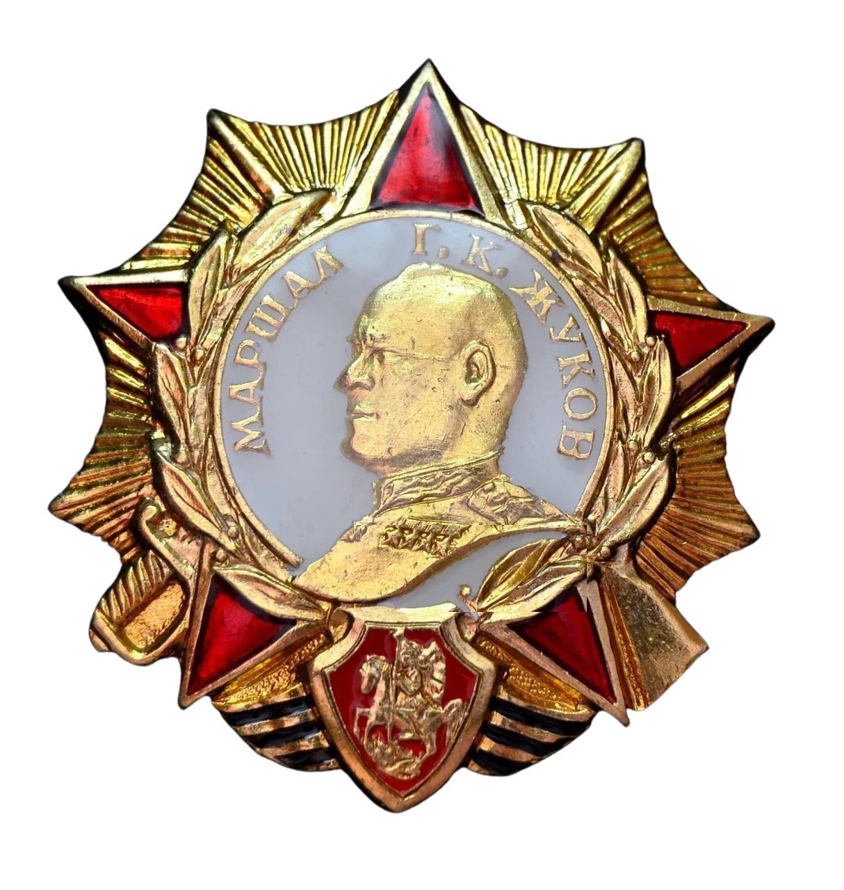 Řád (medaile) maršál Georgij Konstantinovič Žukov Rusko originál