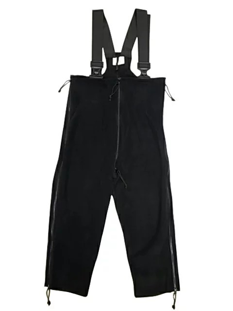 Kalhoty fleecové ECWCS US originál Polartec/Peckham Classic 200 černé Velikost: Large-Short/Regular zánovní