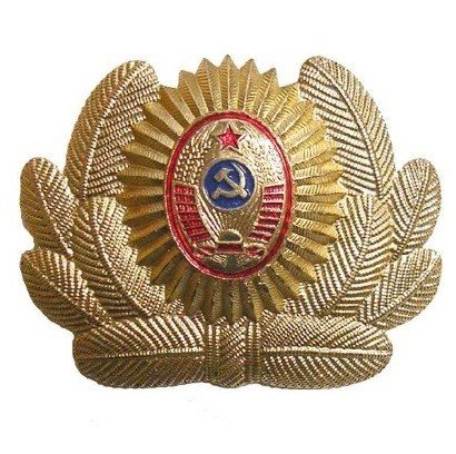 Odznak kokarda na čepici Ministerstvo vnitra SSSR originál