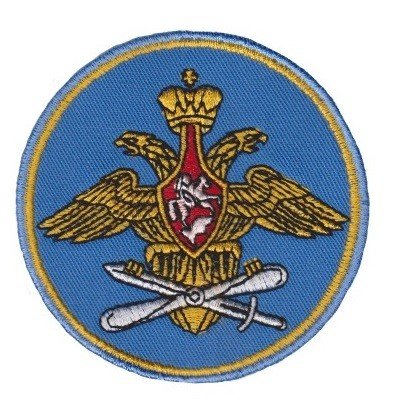 Nášivka Ruská orlice světle modrá letectvo D-29